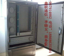 寧波慈溪市鑫聯(lián)通信設(shè)備廠 光通信連接的關(guān)鍵節(jié)點(diǎn)產(chǎn)品解析