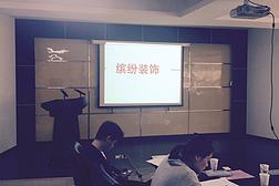 武昌造船廠勞動(dòng)服務(wù)公司 鑄就大國(guó)重器，服務(wù)國(guó)家能源戰(zhàn)略